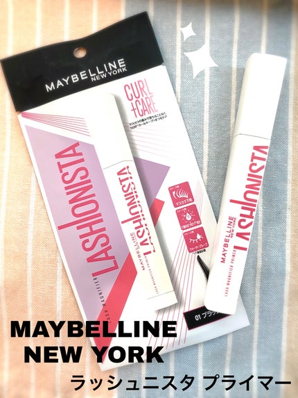 ラッシュニスタ プライマー/MAYBELLINE NEW YORK/マスカラ下地を使ったクチコミ(1枚目)