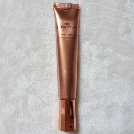 リンクルパワーセラム/ザ・レチノタイム/美容液を使ったクチコミ(4枚目)