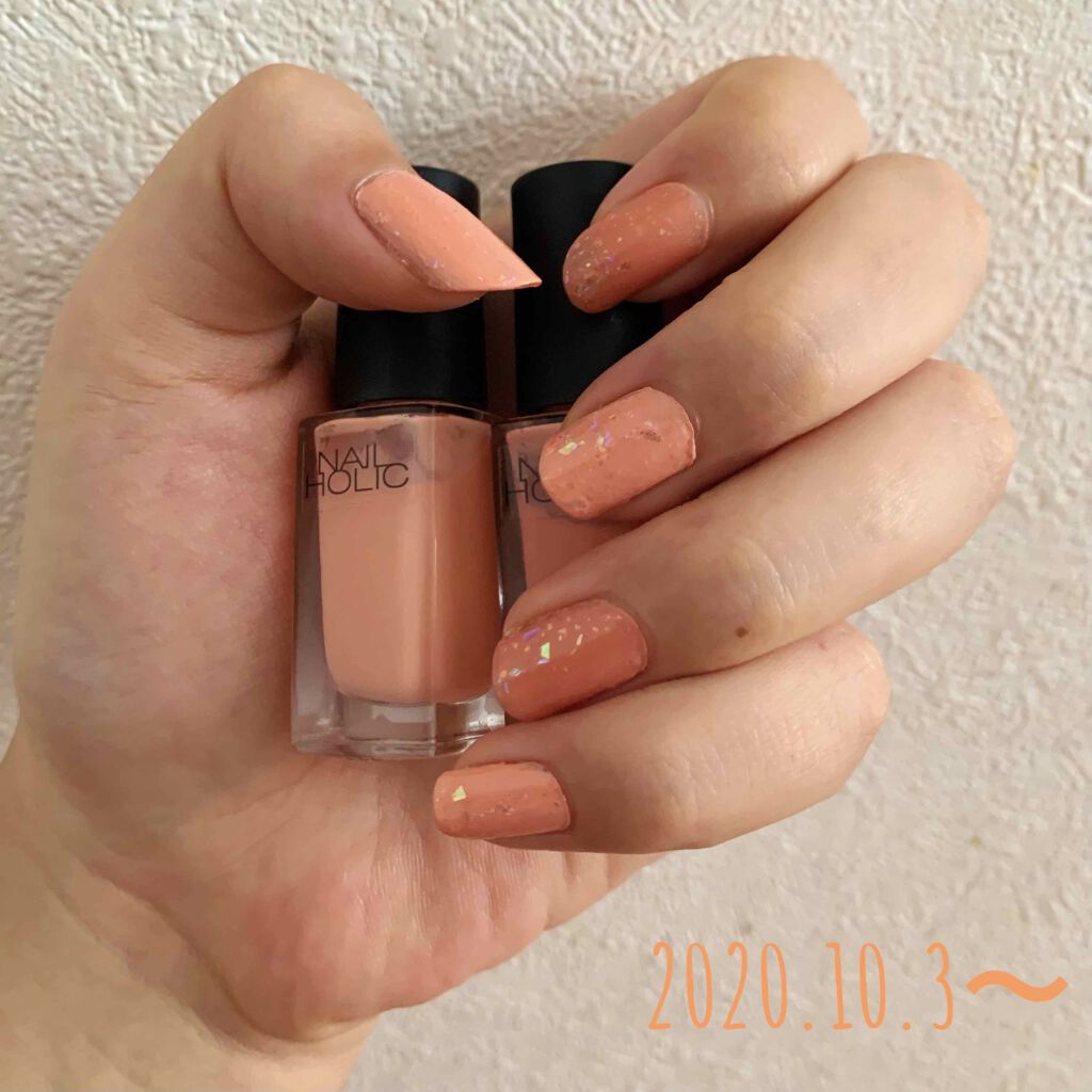 ネイルホリック Milky color OR208/ネイルホリック/マニキュアを使ったクチコミ（1枚目）