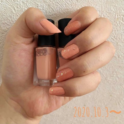 カラフルネイルズ/キャンメイク/マニキュアを使ったクチコミ(1枚目)