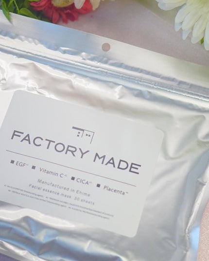 FACTORY MADE THE MASK/FACTORY MADE/その他スキンケアグッズを使ったクチコミ(5枚目)