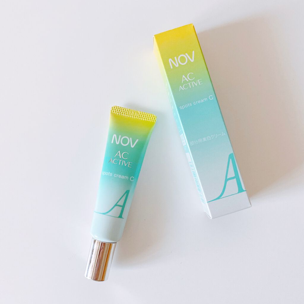 ACアクティブ スポッツクリーム C/NOV/フェイスクリームを使ったクチコミ(1枚目)