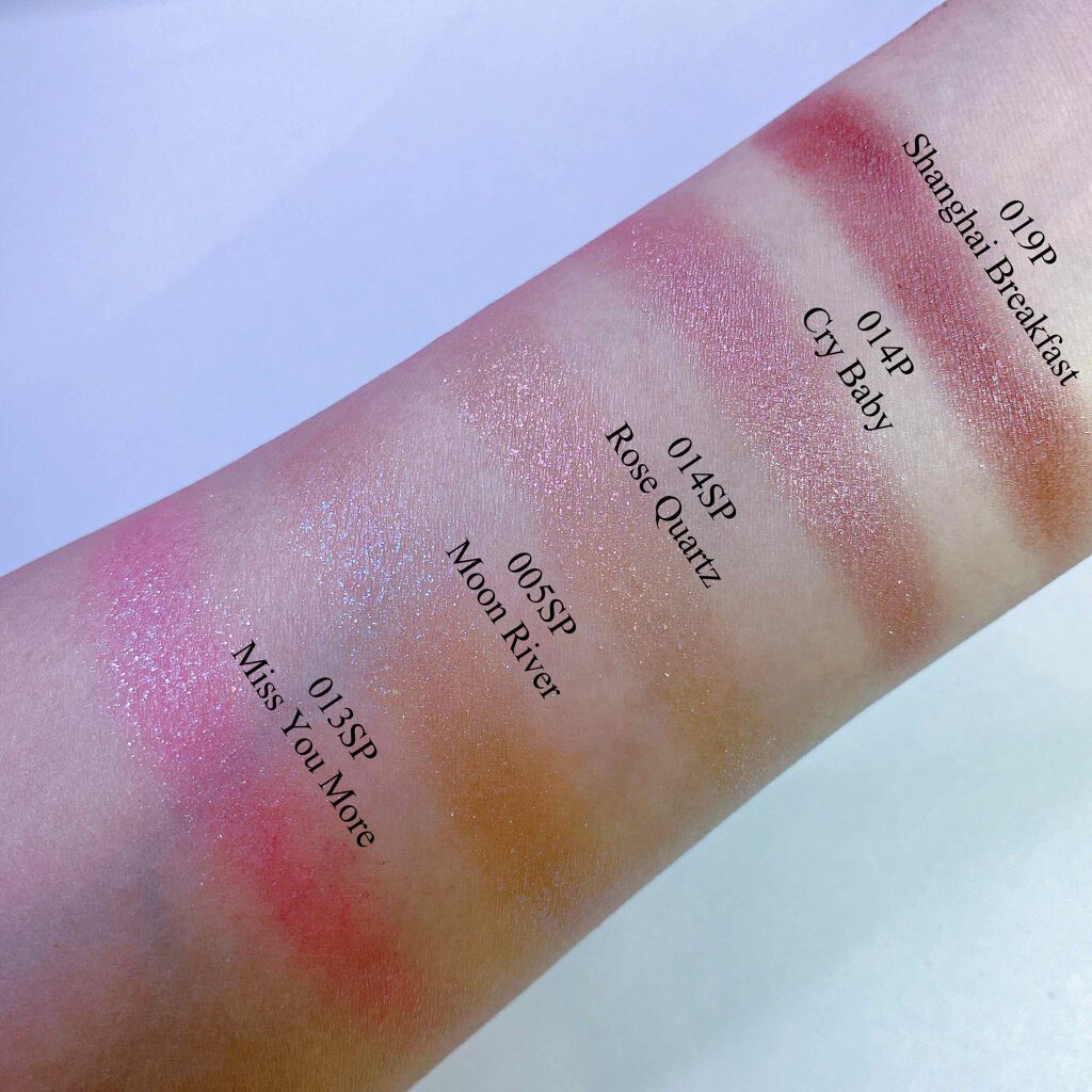 アディクション ザ アイシャドウ/ADDICTION/単色アイシャドウを使ったクチコミ（2枚目）