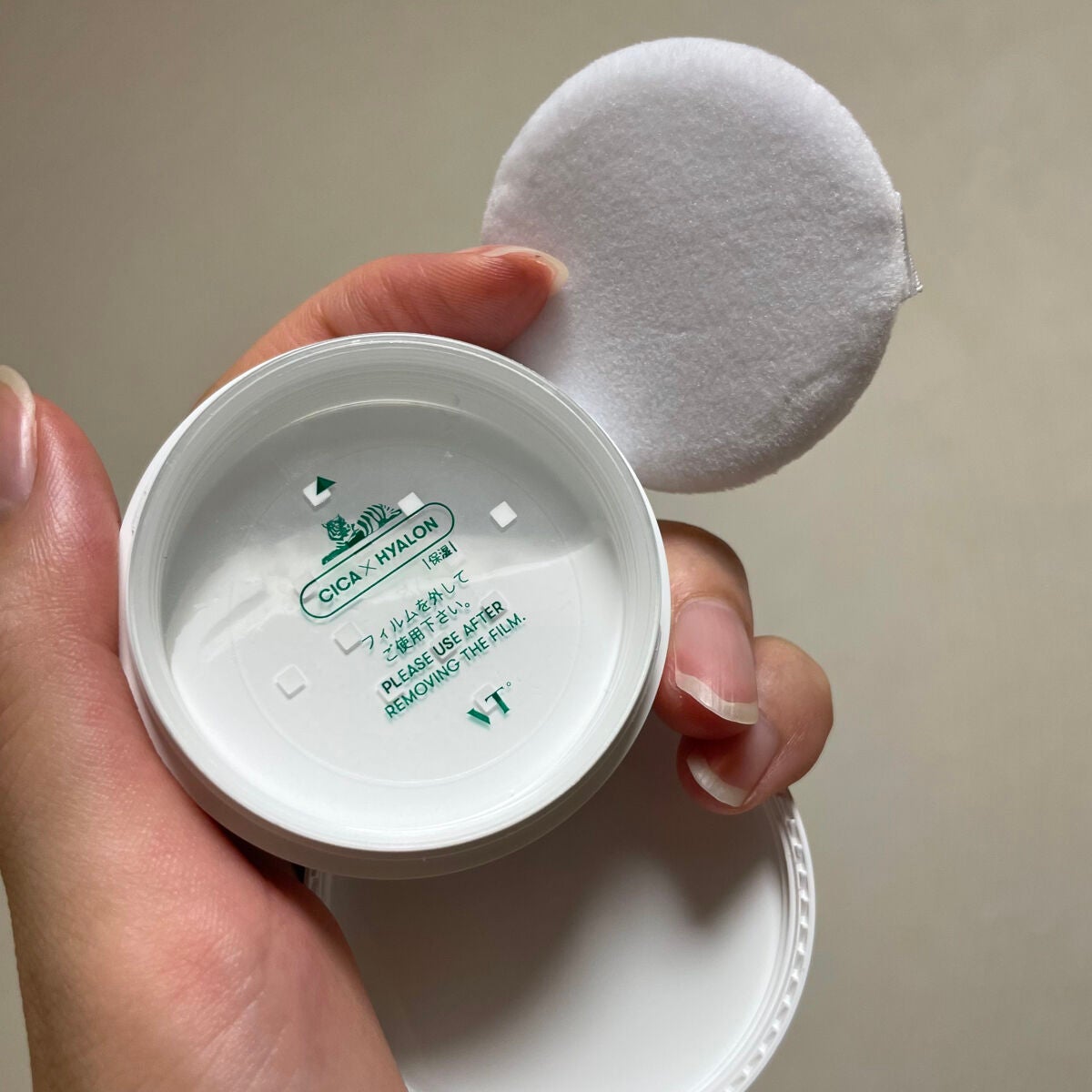 CICA ノーセバム マイルドパウダー/VT/ルースパウダーを使ったクチコミ(3枚目)