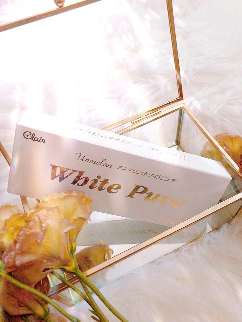 アンメラン ホワイトピュア/くれえる/シートマスク・パックを使ったクチコミ（1枚目）