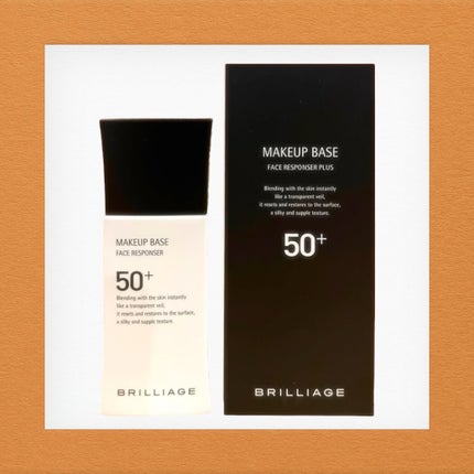 メイクアップベース フェイスレスポンサー/ブリリアージュ/化粧下地を使ったクチコミ(1枚目)