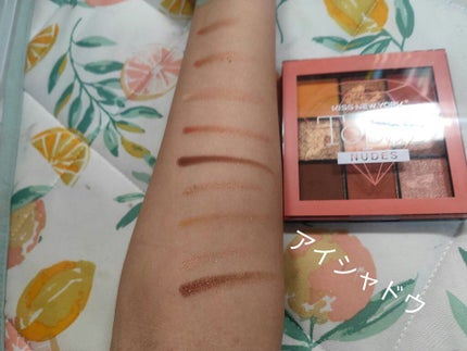 みきぽん on LIPS 「おすすめのコスメ#はじめての投稿..」(7枚目)