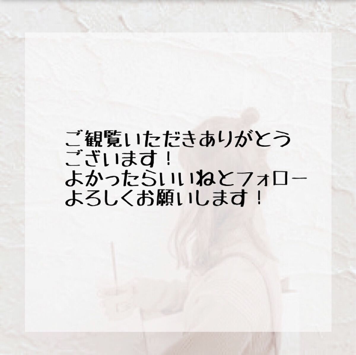 フィーノ　プレミアムタッチ　濃厚美容液ヘアマスク/フィーノ/ヘアマスク・ヘアパックを使ったクチコミ（2枚目）