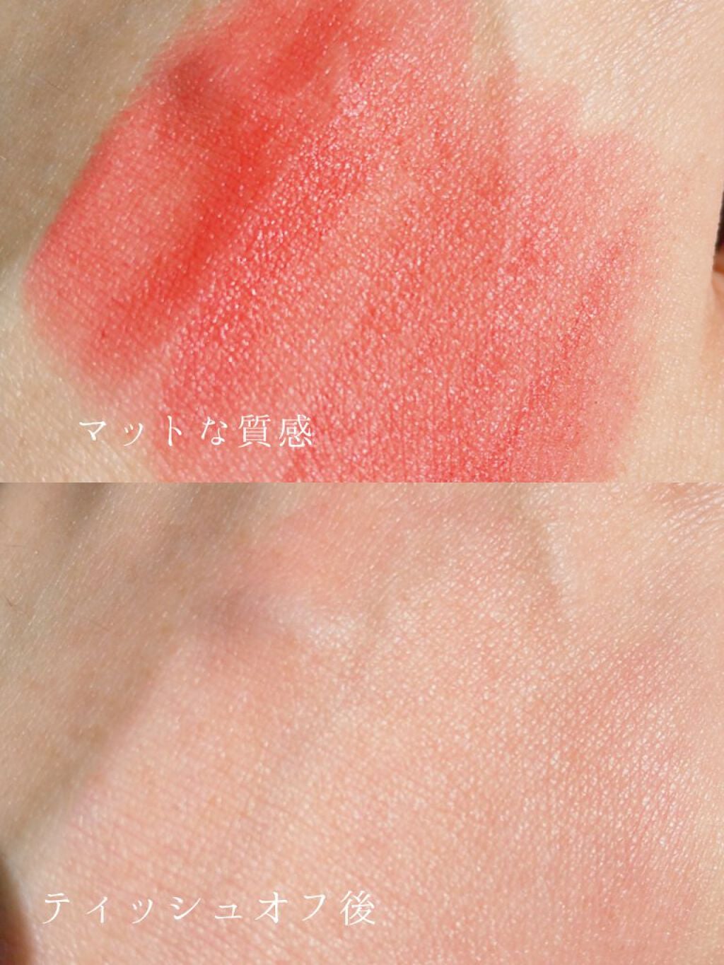 マッド マット リップ/CLIO/口紅を使ったクチコミ(2枚目)