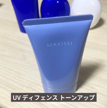 クリアウェルネス UV ディフェンス ミルク/雪肌精/日焼け止めミルクを使ったクチコミ(4枚目)