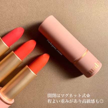インスパイアマットリップ/mude/口紅を使ったクチコミ(4枚目)