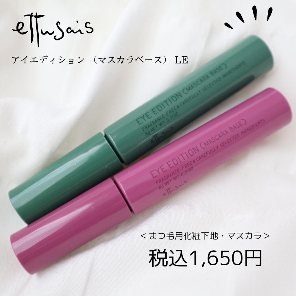 Meið on LIPS ãããã¹ã«ã©äžå°ããã¬ã³ãã®ããã¿ã«ã©ãŒããã¹ã«ã©åã«ä»èŸŒãã§ã..ãïŒ6æç®ïŒ