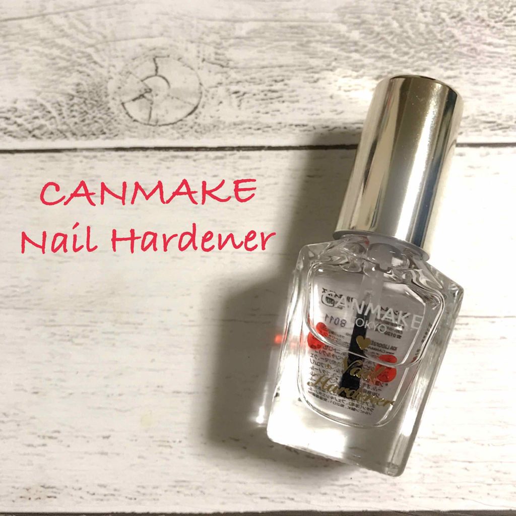 カラフルネイルズ ネイルハードナー/キャンメイク/ネイルトップコートを使ったクチコミ(1枚目)