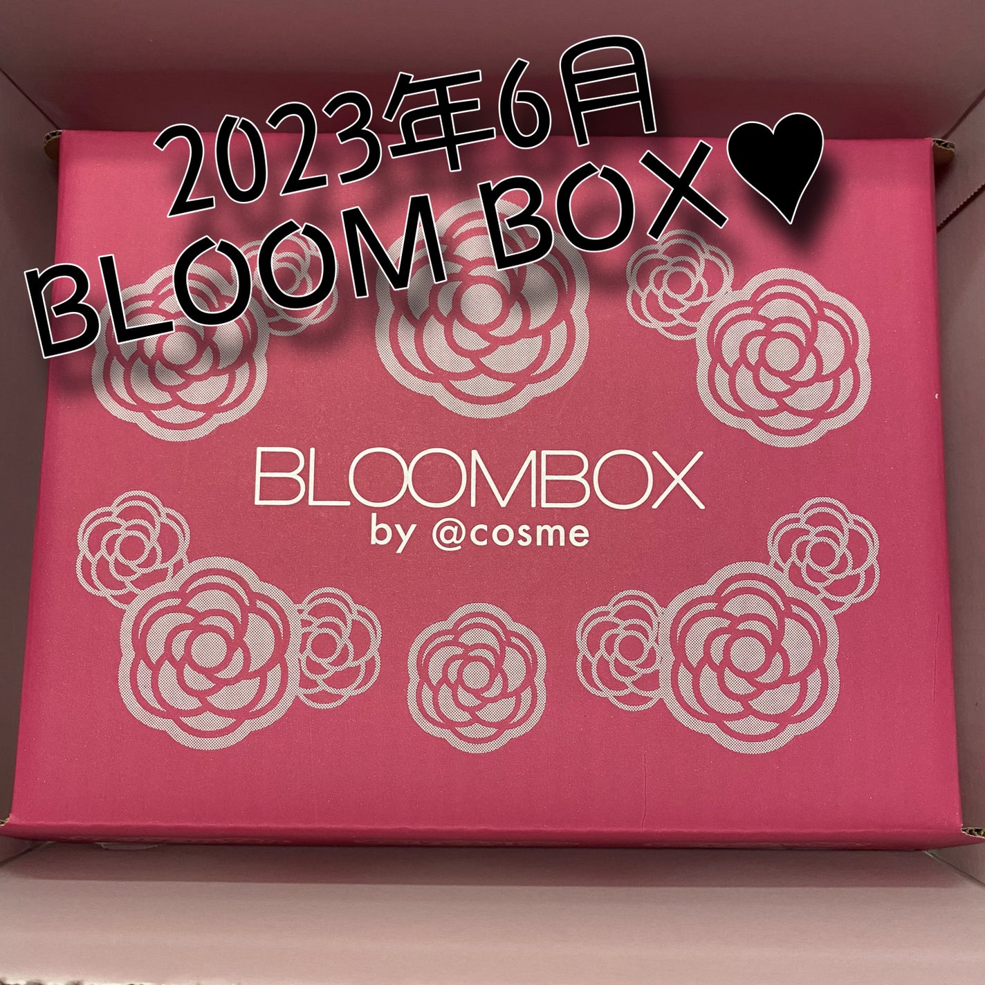 ブルーム ボックス/BLOOMBOX/その他を使ったクチコミ(1枚目)