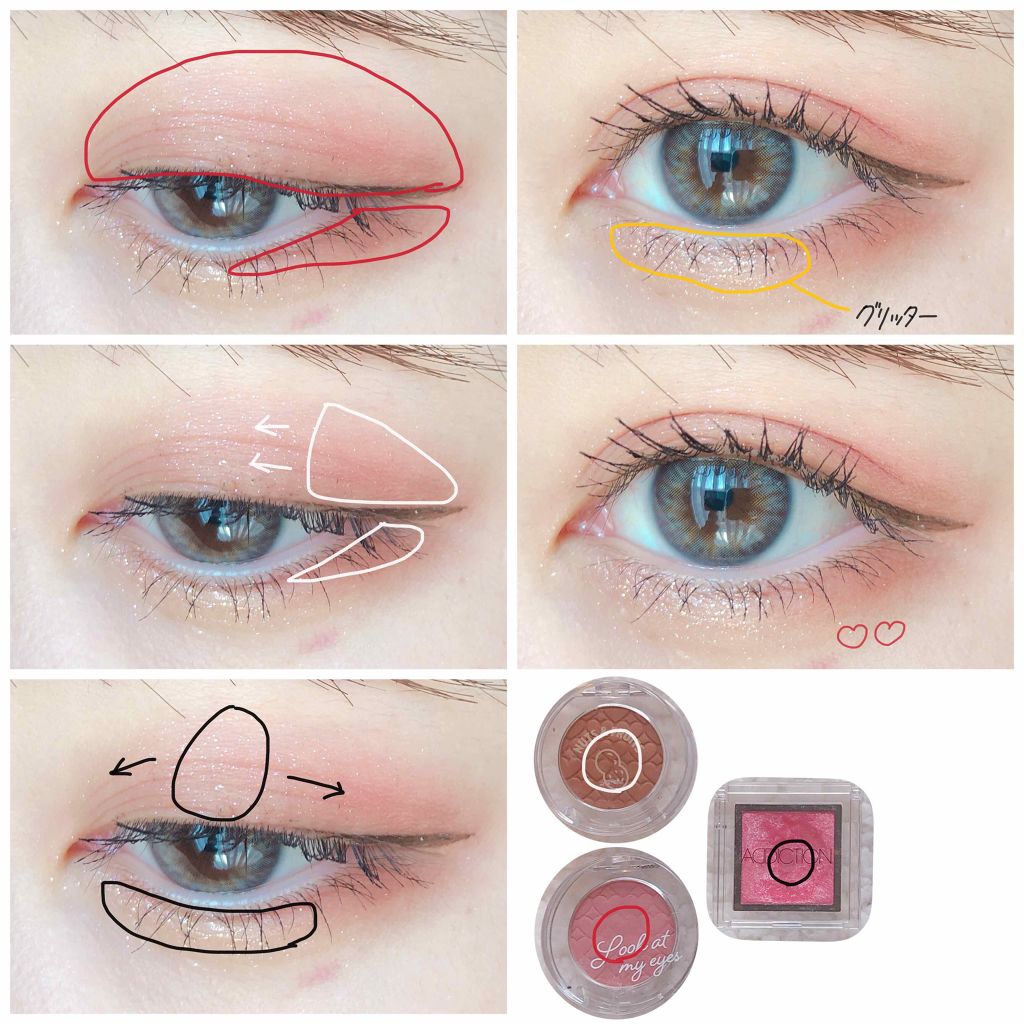 アディクション ザ アイシャドウ/ADDICTION/単色アイシャドウを使ったクチコミ(2枚目)