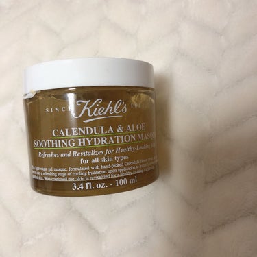 キールズ エッセンス ジェルマスク CL/Kiehl's/洗い流すパック・マスクを使ったクチコミ（1枚目）