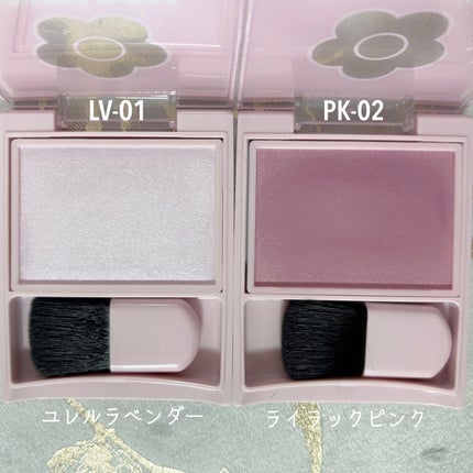 パウダーブラッシュ/DAISY DOLL by MARY QUANT/パウダーチークを使ったクチコミ(5枚目)