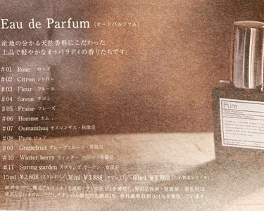 アロマティック ハンドクリーム/AUX PARADIS/ハンドクリームを使ったクチコミ（3枚目）