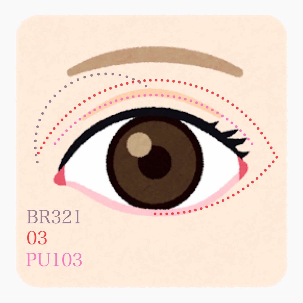 クリームチーク/キャンメイク/ジェル・クリームチークを使ったクチコミ（2枚目）