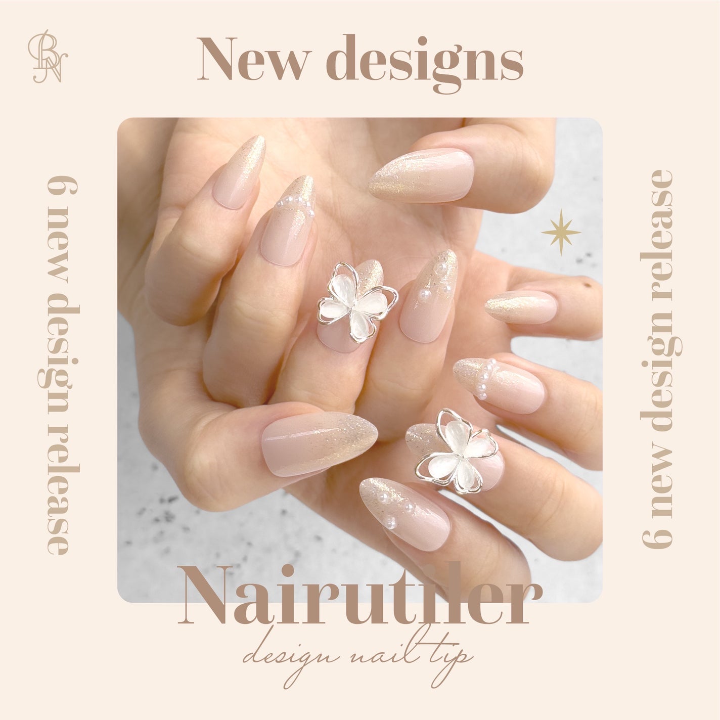 Nairutiler ネイルティア ネイルチップ ビー・エヌ