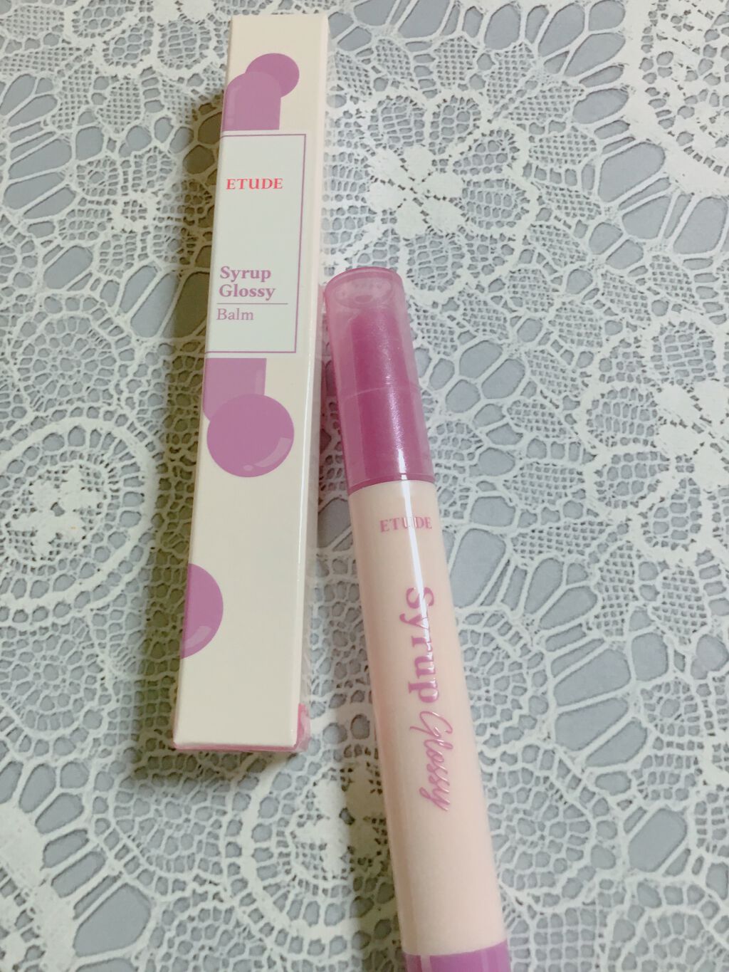シロップグロッシーバーム ライラックシャワー/ETUDE/リップグロスを使ったクチコミ（1枚目）