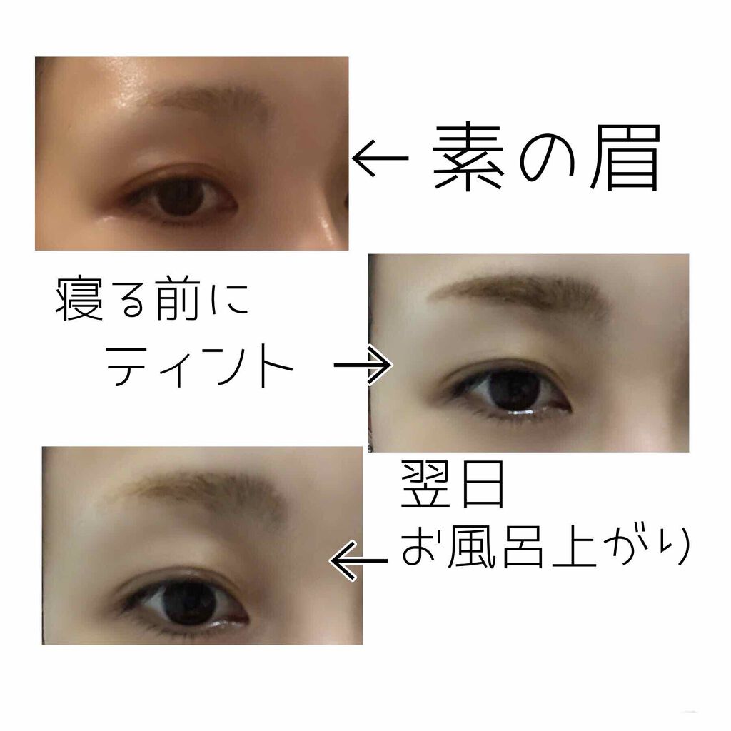 7DAYS ティンテッドアイブロウ/MISSHA/リキッドアイブロウを使ったクチコミ(2枚目)