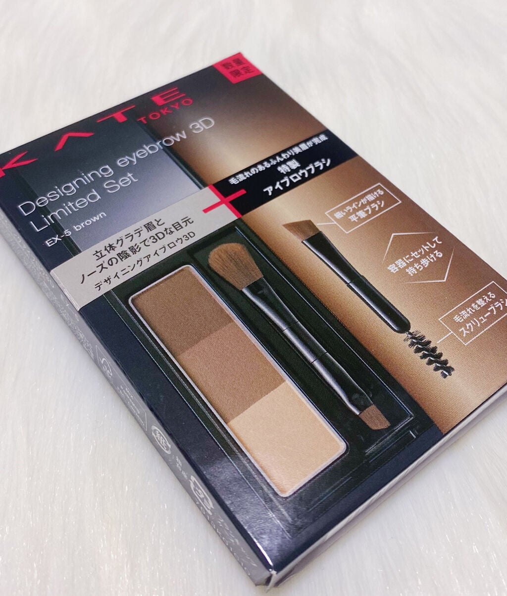 ケイト デザイニングアイブロウ3D/KATE/パウダーアイブロウを使ったクチコミ(1枚目)