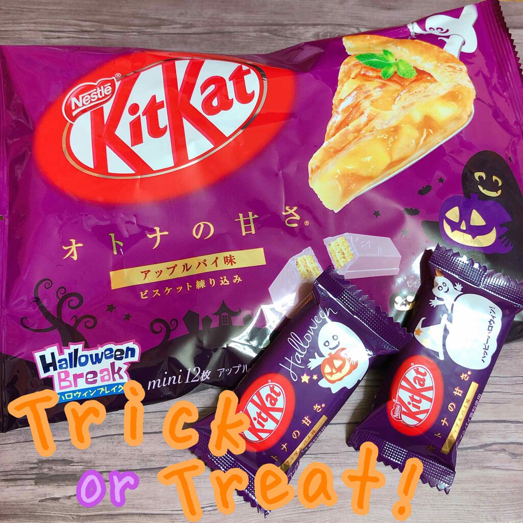 カラフルネイルズ/キャンメイク/マニキュアを使ったクチコミ(4枚目)