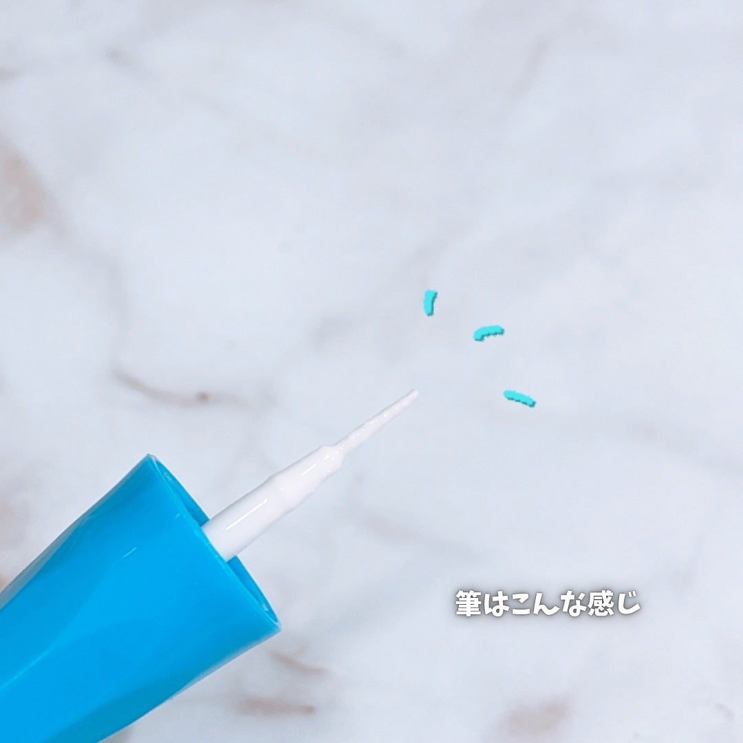 ルドゥーブル プレミアム/ルドゥーブル/二重まぶた用アイテムを使ったクチコミ(3枚目)