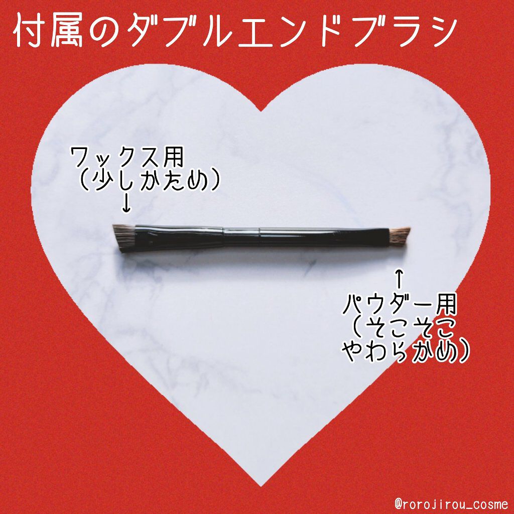 パレットアイブロウ レッドブラウン/＆be/パウダーアイブロウを使ったクチコミ（3枚目）