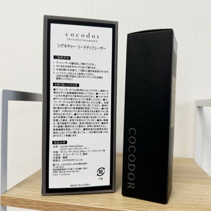 シグネチャー リードディフューザー アールグレイティーの香り/COCODOR/その他を使ったクチコミ(7枚目)