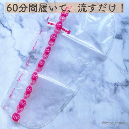 あしやすめ 足裏角質ケアパック/鎌倉ライフ/レッグ・フットケアを使ったクチコミ(2枚目)