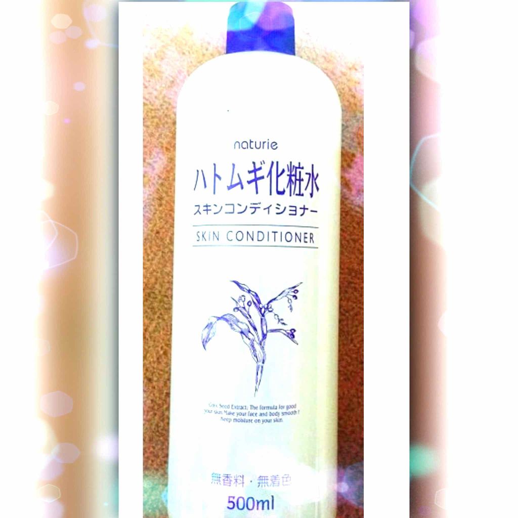 ハトムギ化粧水(ナチュリエ スキンコンディショナー R )/ナチュリエ/化粧水を使ったクチコミ（2枚目）
