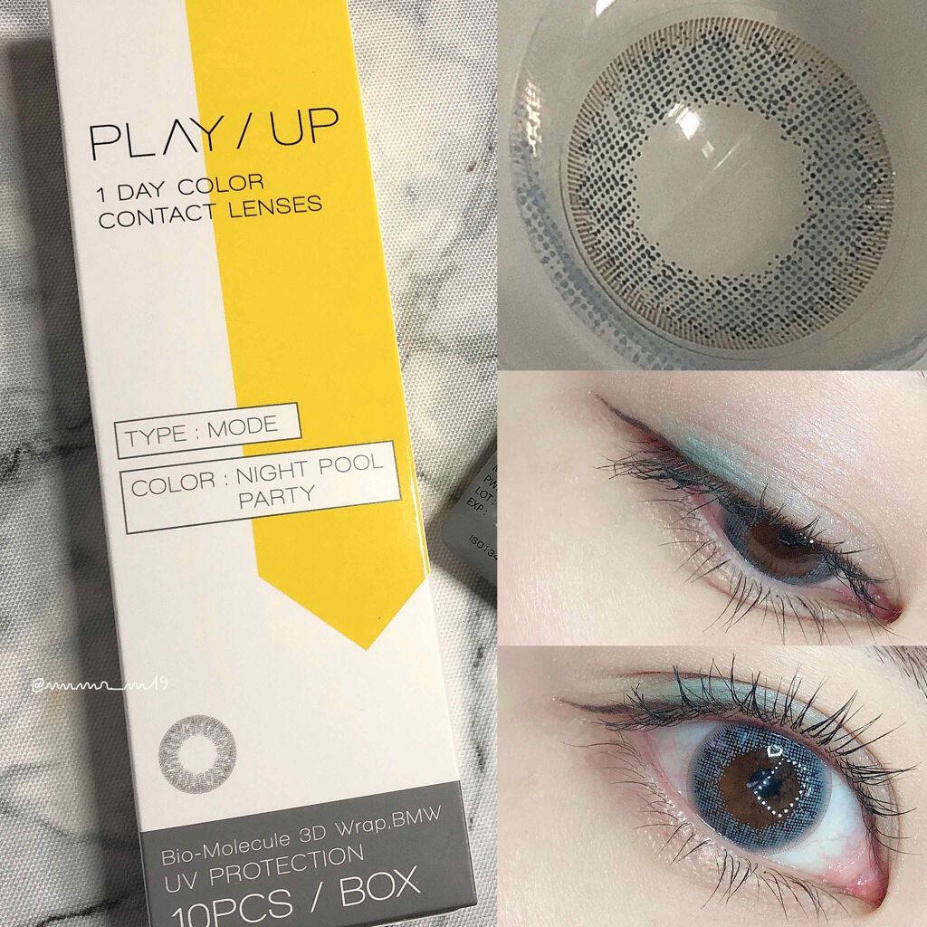 マンスリーシリーズ/PLAY/UP/１ヶ月（１MONTH）カラコンを使ったクチコミ（1枚目）