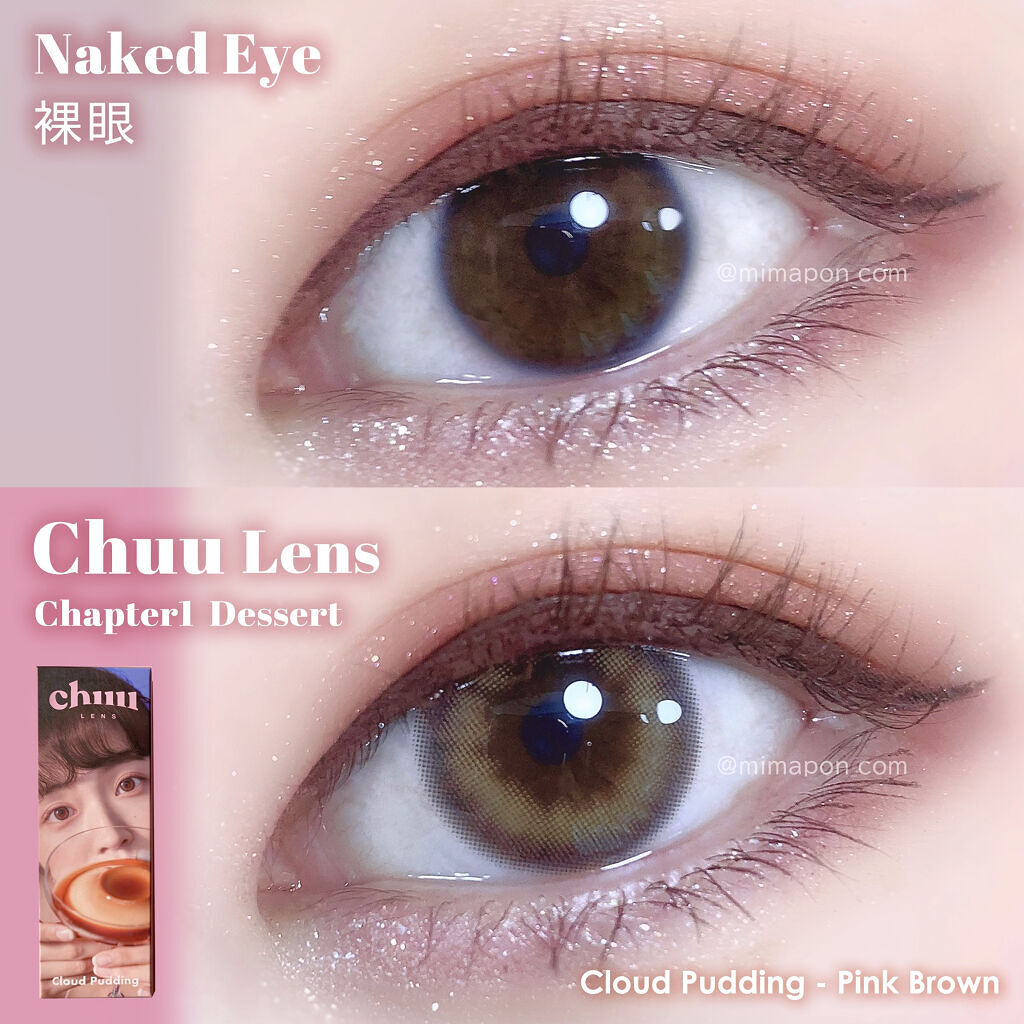 Cloud Pudding /chuu LENS/カラーコンタクトレンズを使ったクチコミ（2枚目）
