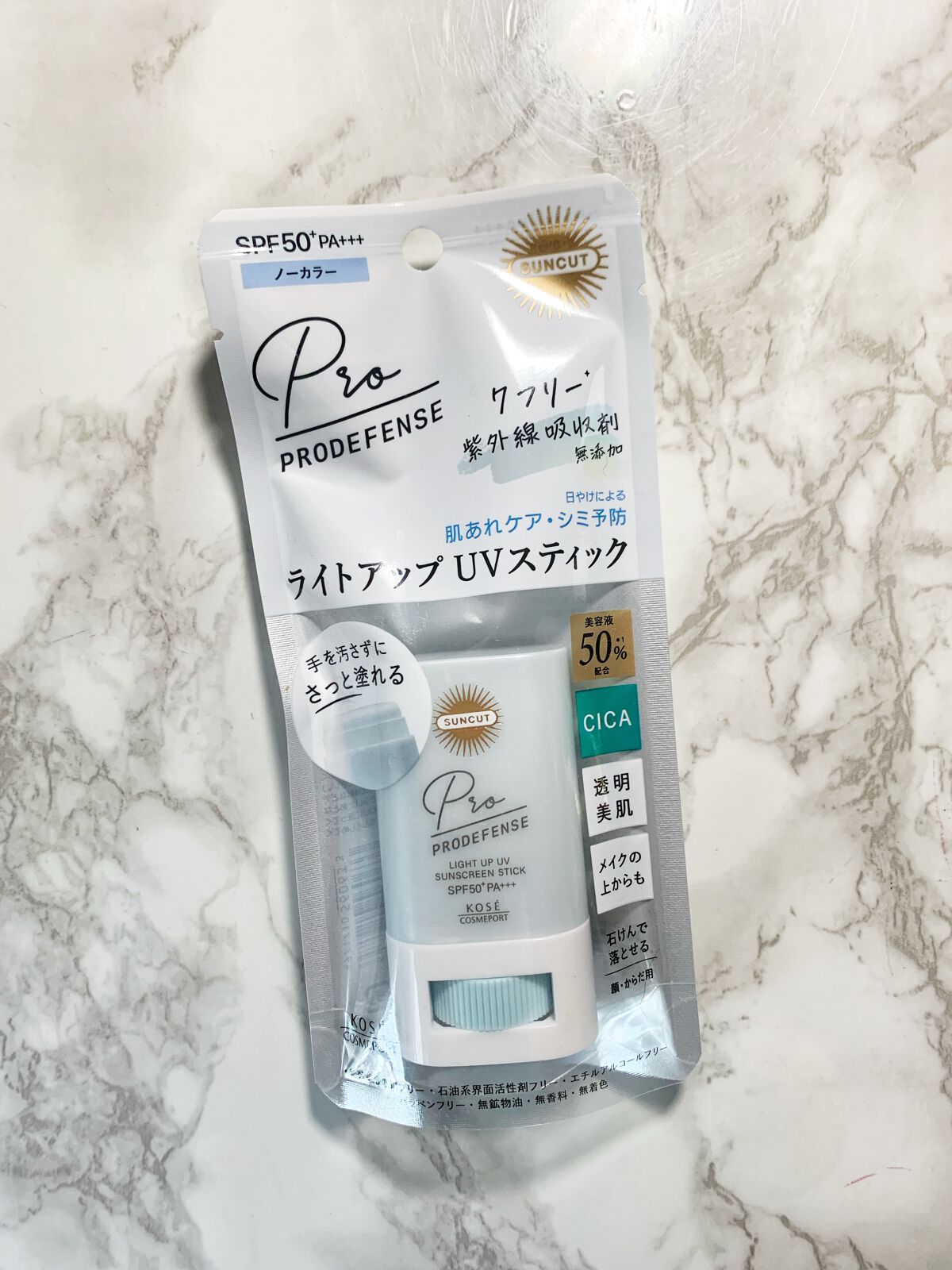 プロディフェンス ライトアップUV スティック/サンカット®/日焼け止めスティックを使ったクチコミ(1枚目)