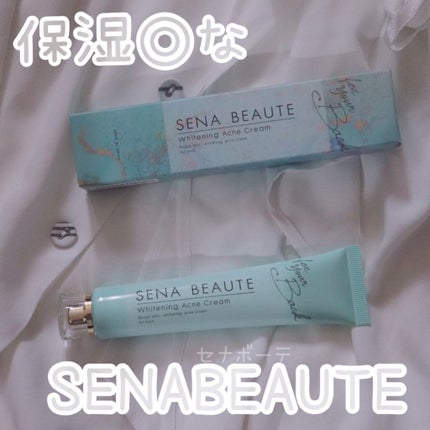 セナボーテ/株式会社フロンティア/ネック・デコルテケアを使ったクチコミ(1枚目)