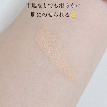 SUQQU グロウ クリーム コンパクトのクチコミ「【SUQQU スック グロウ クリームコンパクト】
☑️カラー20番
☑️SPF41・PA++.....」（3枚目）