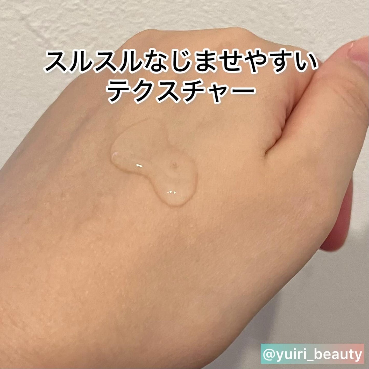 ターンオーバーアンプル/REJURAN COSMETICS/美容液を使ったクチコミ(4枚目)