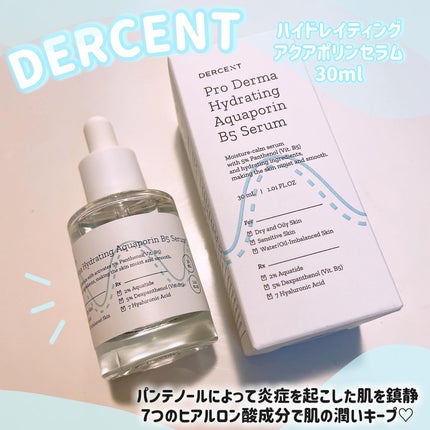 ã¿ãŒãšðãã©ãã100â€ïž on LIPS ã@dercent_officialæ§ã®ããããŒã匱é
žæ§ãžã§ã«ã¯..ãïŒ5æç®ïŒ