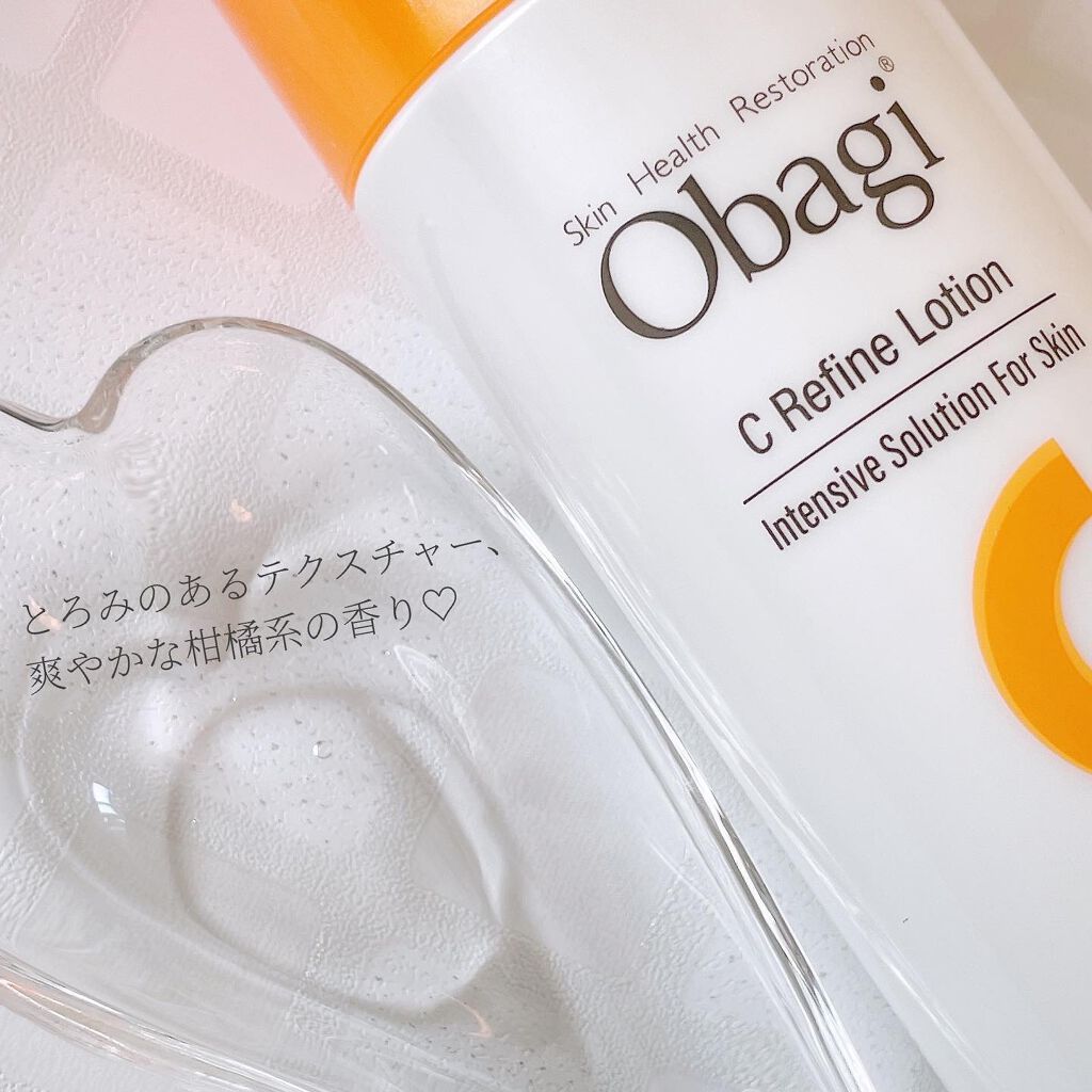 オバジC リファインローション /オバジ/化粧水を使ったクチコミ(3枚目)
