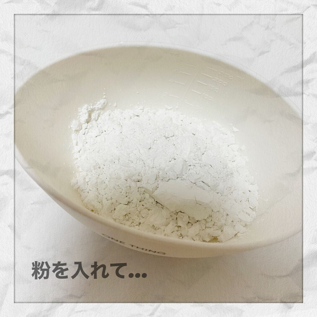 モデリングパック コラーゲン/ONE THING/シートマスク・パックを使ったクチコミ(3枚目)