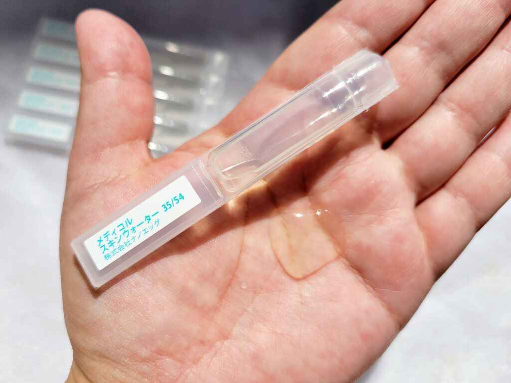 メディコル スキンウォーター 35/54/ナノエッグ/化粧水を使ったクチコミ（3枚目）