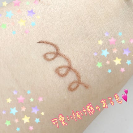 クリーミータッチライナー/キャンメイク/ジェルアイライナーを使ったクチコミ(3枚目)