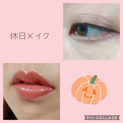 チャンス オー タンドゥル オードゥ トワレット(ヴァポリザター)/CHANEL/香水(レディース)を使ったクチコミ(3枚目)
