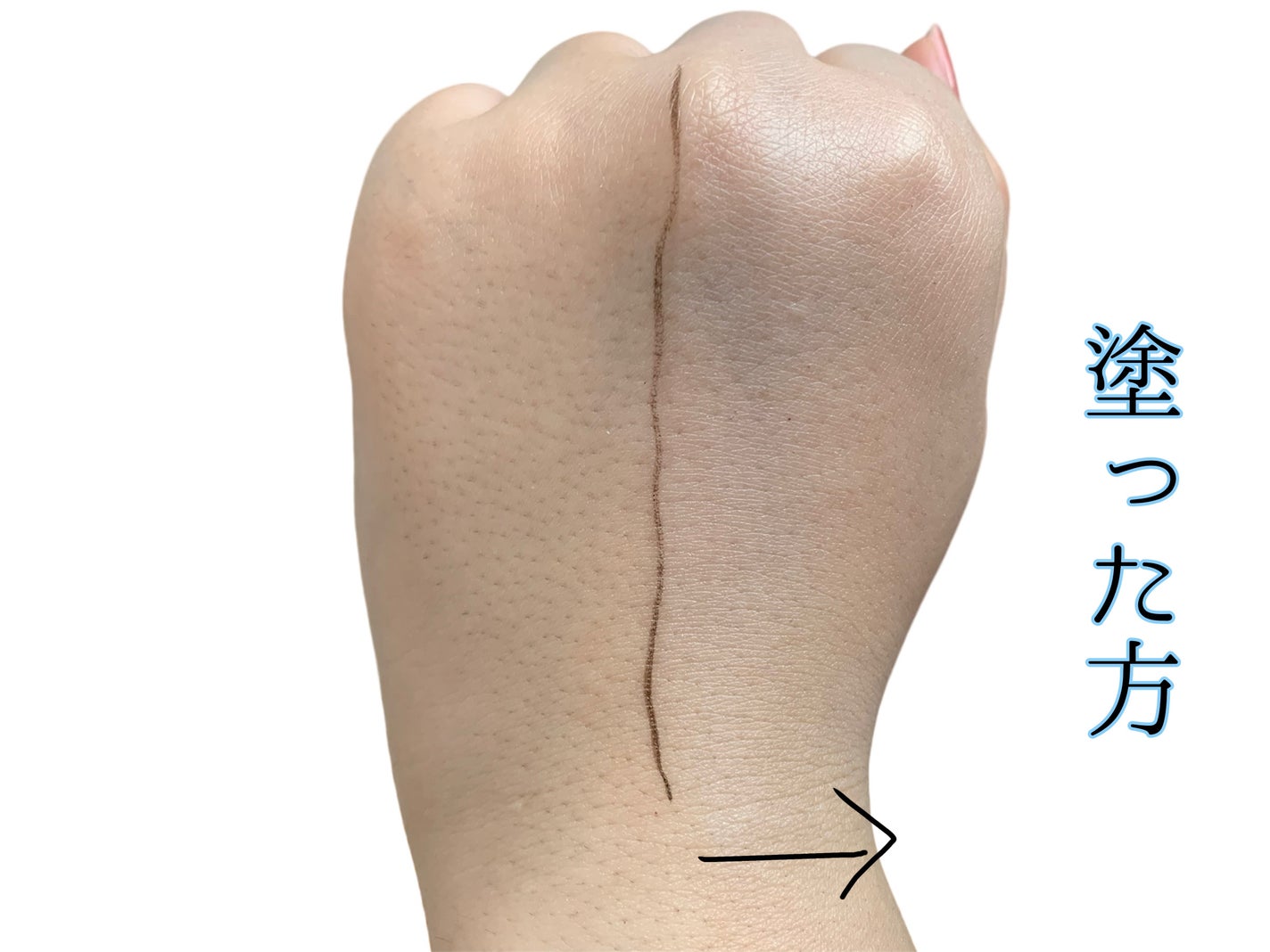 ウォンジョンヨ トーンアップベース NA/Wonjungyo/化粧下地を使ったクチコミ(4枚目)