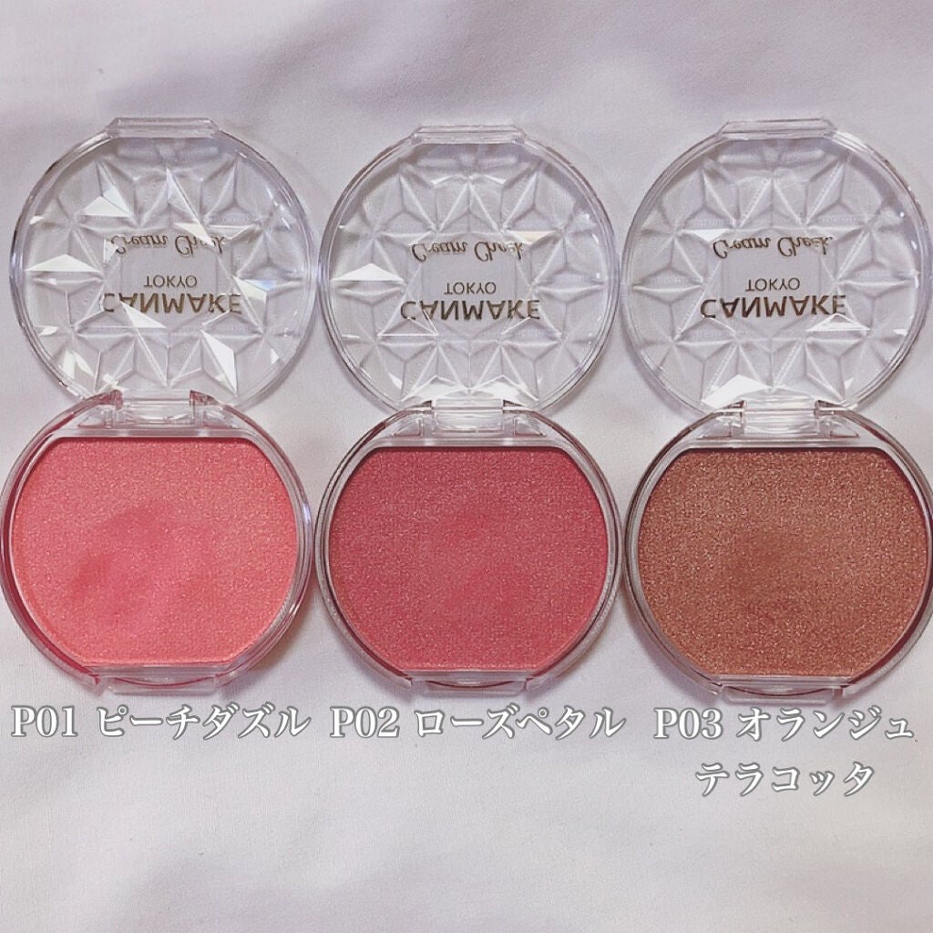 クリームチーク(パールタイプ)/キャンメイク/ジェル・クリームチークを使ったクチコミ(2枚目)