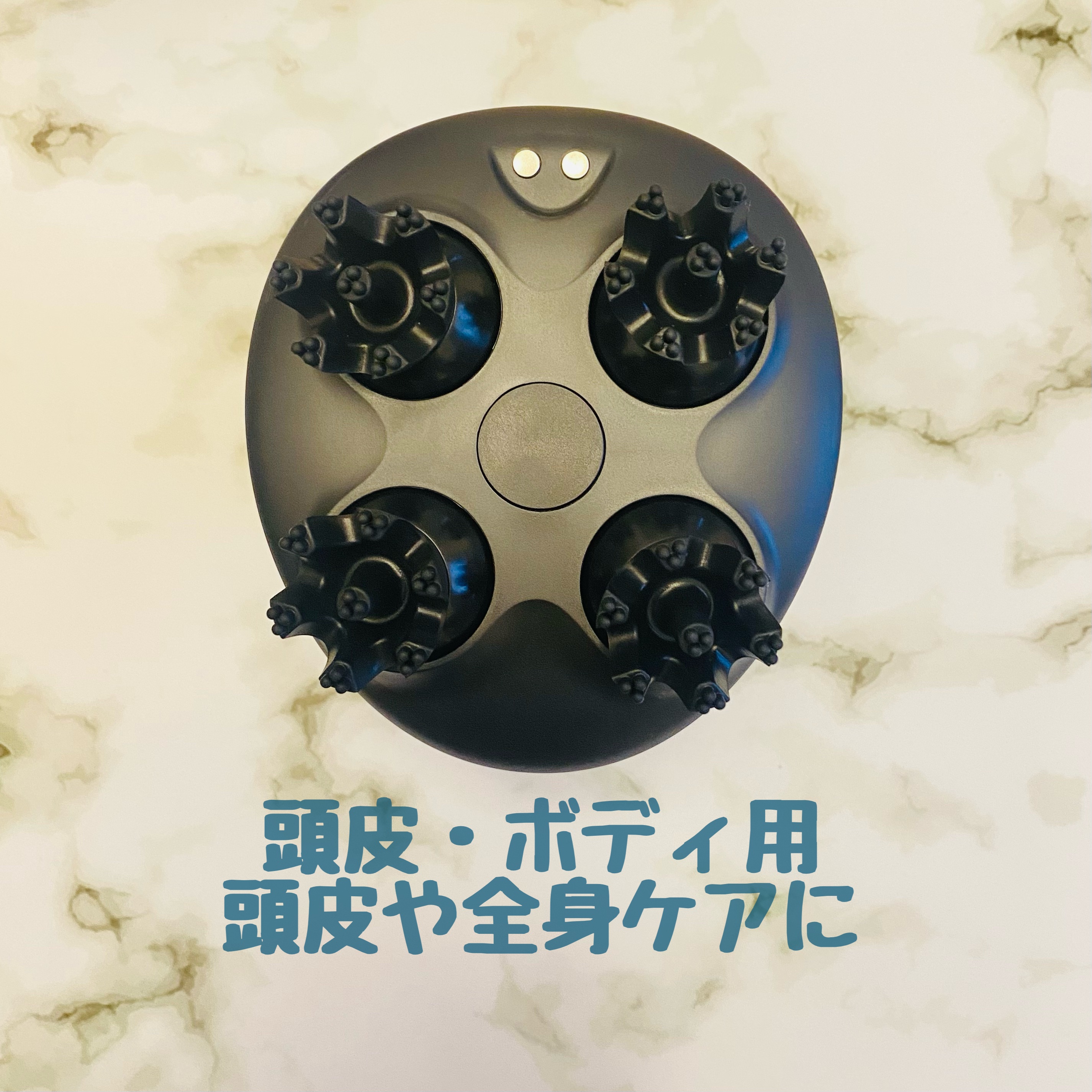 EMS HEAD SPA PREMIUM/NIPLUX/ヘッドマッサージャーを使ったクチコミ（2枚目）