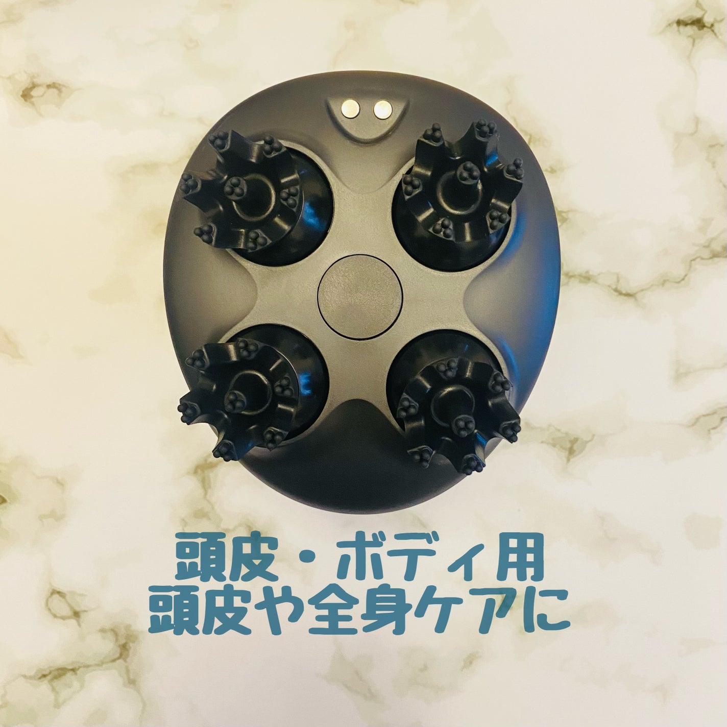 EMS HEAD SPA PREMIUM/NIPLUX/ヘッドマッサージャーを使ったクチコミ(2枚目)