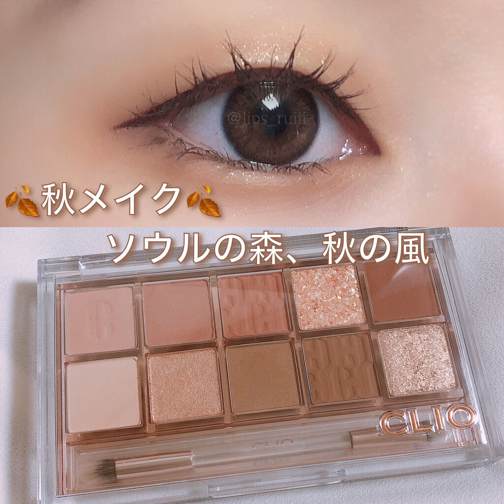 クイックラッシュカーラー/キャンメイク/マスカラ下地を使ったクチコミ（1枚目）